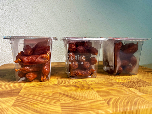 Колбаски МИНИ со вкусом аджики с/к (100 гр) в Нижнем Новгороде