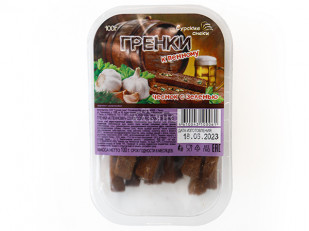 Мясо (АЛЬЯНС) вяленое индейка 500гр 