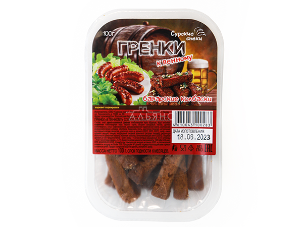 Сурские гренки Баварские колбаски (100 гр) в Нижнем Новгороде