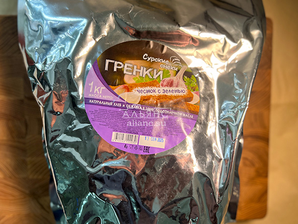 Деревенские гренки со вкусом чеснока и зеленью (Сурские) в Нижнем Новгороде