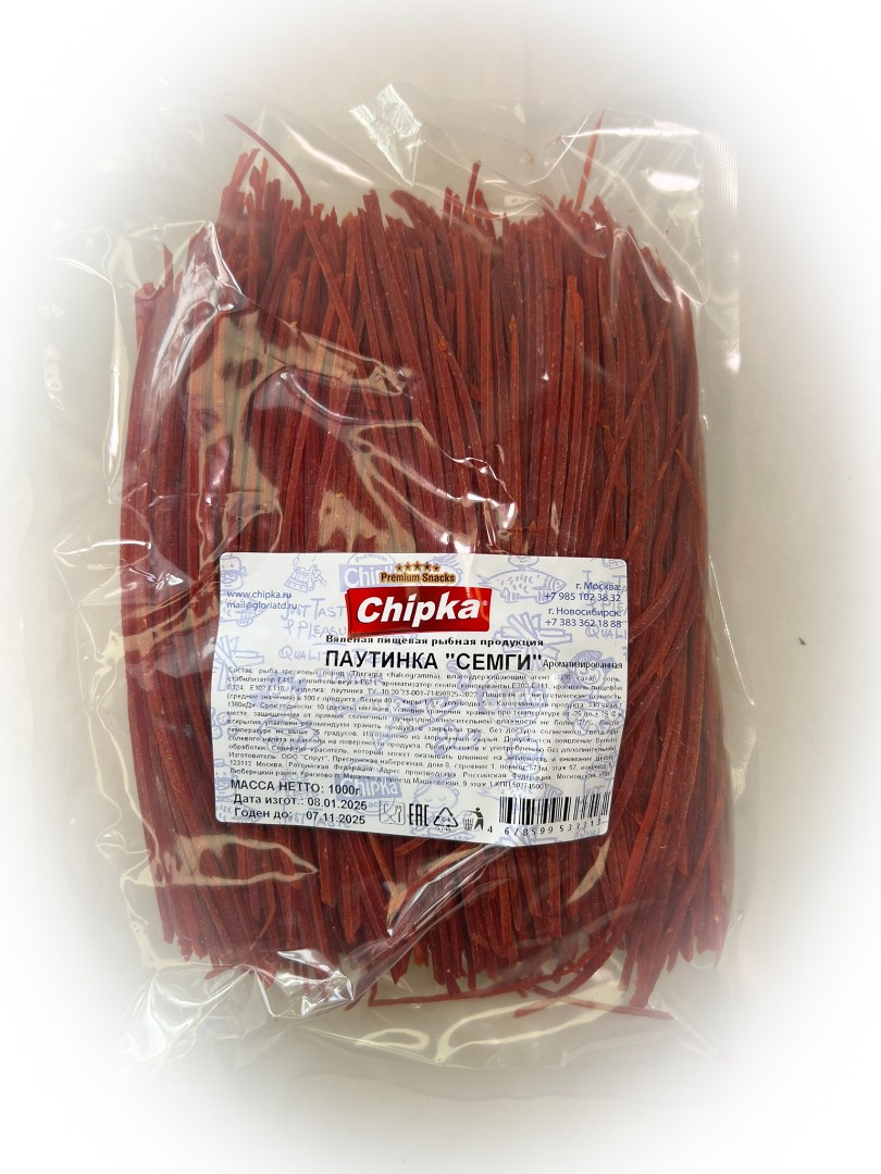 Семга паутинка (Chipka) 1кг в Нижнем Новгороде