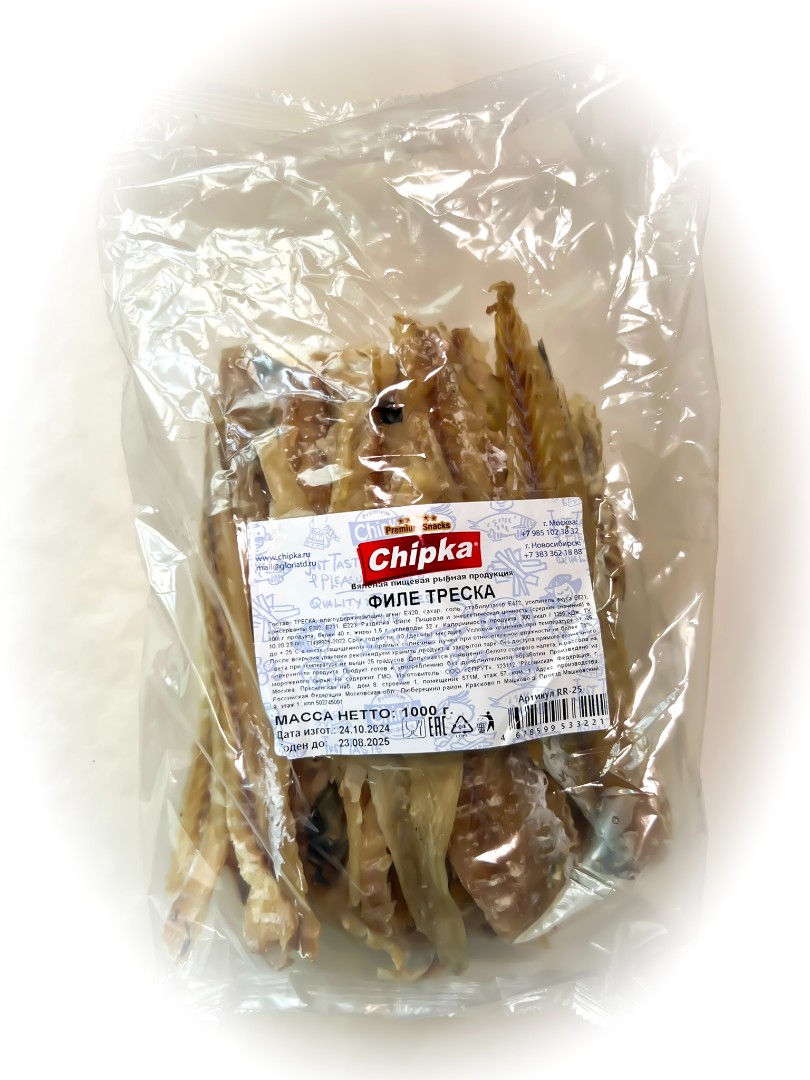 Треска филе (Chipka) 1кг в Нижнем Новгороде