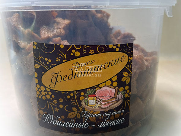Гренки "ФЕДЮНИНСКИЕ" "Сало с горчицей" (ведро 900 гр.) в Нижнем Новгороде