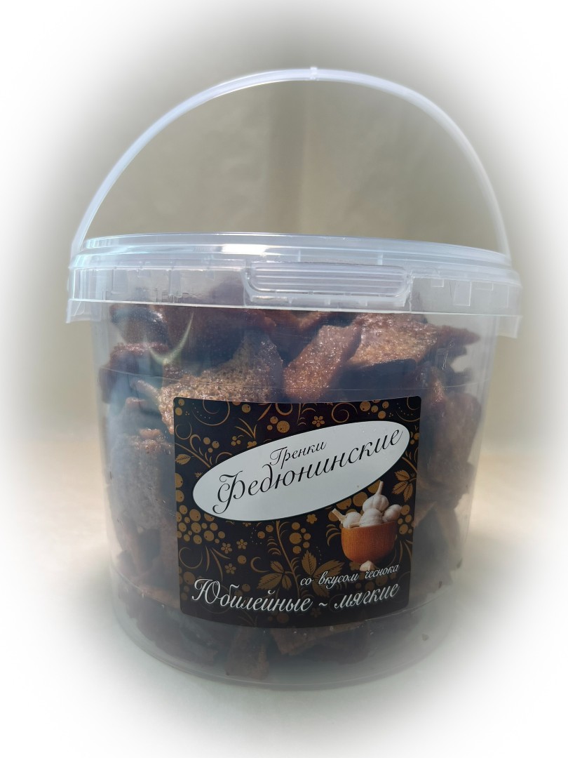 Гренки "ФЕДЮНИНСКИЕ" "Чеснок" (ведро 900 гр.) в Нижнем Новгороде