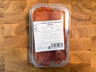 Чипсы из лаваша: Кета (чипсы с перцем) вяленая 20 гр.