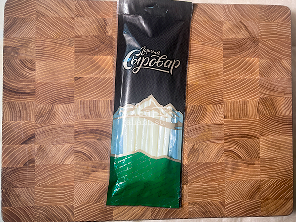 Сыр 60 гр ГОРНЫЙ СЫРОВАР (Балыковый) в Нижнем Новгороде