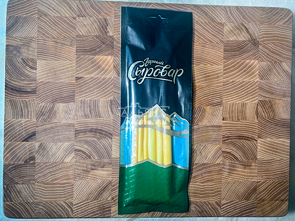 Сыр 60 гр ГОРНЫЙ СЫРОВАР (Балыковый копчёный) в Нижнем Новгороде