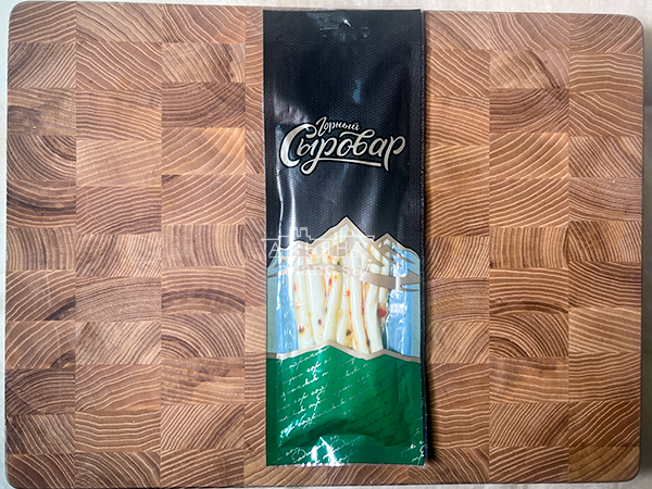 Сыр 60 гр ГОРНЫЙ СЫРОВАР (Балыковый с паприкой) в Нижнем Новгороде