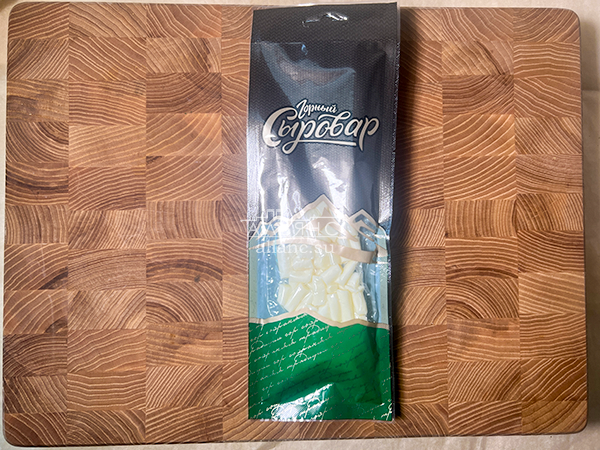 Сыр 60 гр ГОРНЫЙ СЫРОВАР (Бочонок) в Нижнем Новгороде