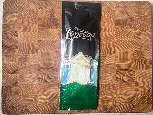 Сыр 60 гр ГОРНЫЙ СЫРОВАР (Паутинка) в Нижнем Новгороде