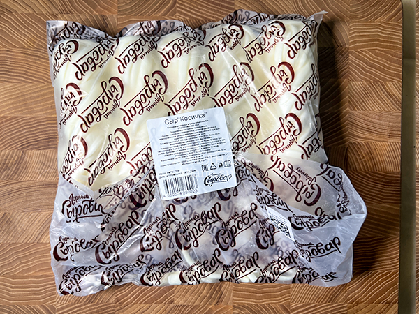 Сыр 1 кг ГОРНЫЙ СЫРОВАР (Косичка) в Нижнем Новгороде