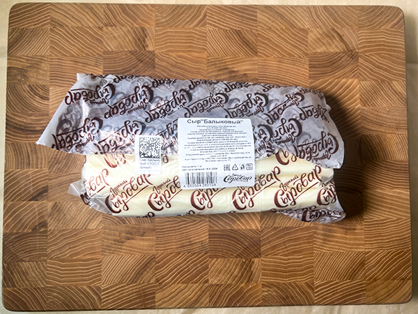 Сыр 1 кг ГОРНЫЙ СЫРОВАР (Балыковый) в Нижнем Новгороде