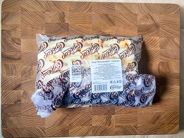 Сыр 1 кг ГОРНЫЙ СЫРОВАР (Балыковый паприка) в Нижнем Новгороде