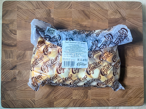 Сыр 1 кг ГОРНЫЙ СЫРОВАР (Бочонок копчёный) в Нижнем Новгороде