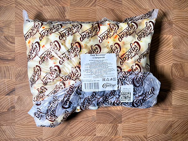 Сыр ГОРНЫЙ СЫРОВАР (Бочонок с паприкой) в Нижнем Новгороде