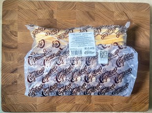 Сыр ГОРНЫЙ СЫРОВАР (Бочонок с паприкой): Сыр 1 кг ГОРНЫЙ СЫРОВАР (Нити копчёные)