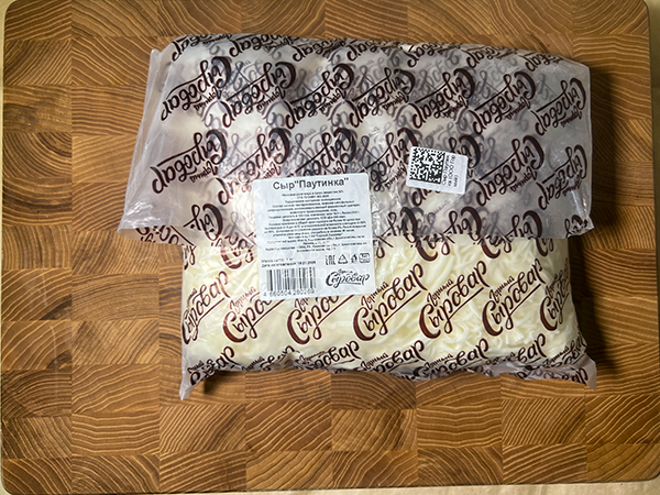 Сыр 1 кг ГОРНЫЙ СЫРОВАР (Паутинка) в Нижнем Новгороде