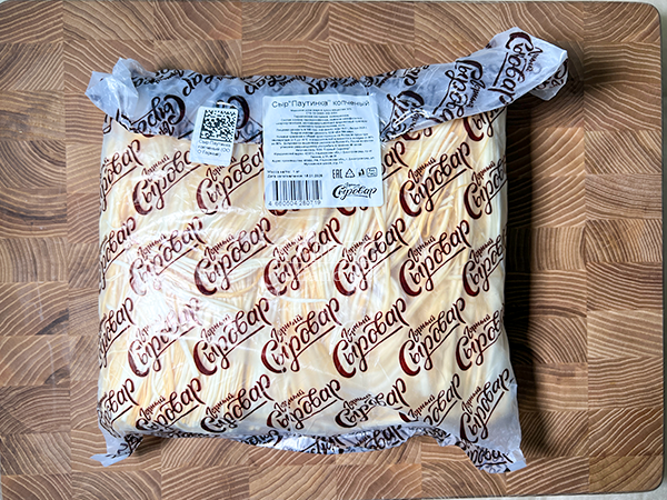 Сыр 1 кг ГОРНЫЙ СЫРОВАР (Паутинка копчёная) в Нижнем Новгороде