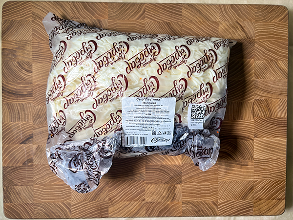 Сыр 1 кг ГОРНЫЙ СЫРОВАР (Паутинка с паприкой) в Нижнем Новгороде