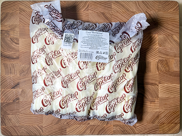 Сыр ГОРНЫЙ СЫРОВАР (Метёлка) в Нижнем Новгороде