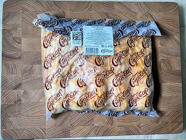 Сыр 1 кг ГОРНЫЙ СЫРОВАР (Метёлка аджика) в Нижнем Новгороде