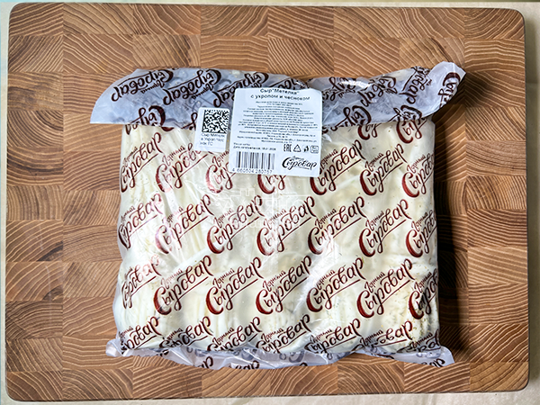 Сыр 1 кг ГОРНЫЙ СЫРОВАР (Метёлка с укропом и чесноком) в Нижнем Новгороде