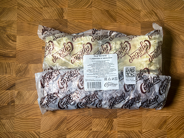 Сыр 1 кг ГОРНЫЙ СЫРОВАР (Бочата с укропом и чесноком) в Нижнем Новгороде